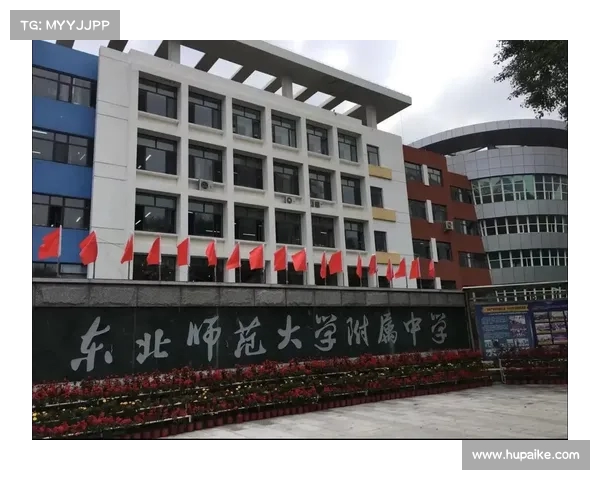 朝阳区新建重点中学项目启动,计划投入使用(朝阳区重点中小学) 朝阳区新建重点中学项目启动,计划投入使用(朝阳区重点中小学)
