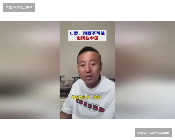 毛剑卿直言中国足球短板:赛需归化球员,C罗缺席武磊成唯一希望 毛剑卿直言中国足球短板:赛需归化球员,C罗缺席武磊成唯一希望
