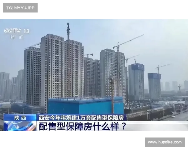 起楼市迎来新趋势,国家政策终于动真格,买房者如何应对?(楼市新政策调控) 起楼市迎来新趋势,国家政策终于动真格,买房者如何应对?(楼市新政策调控)