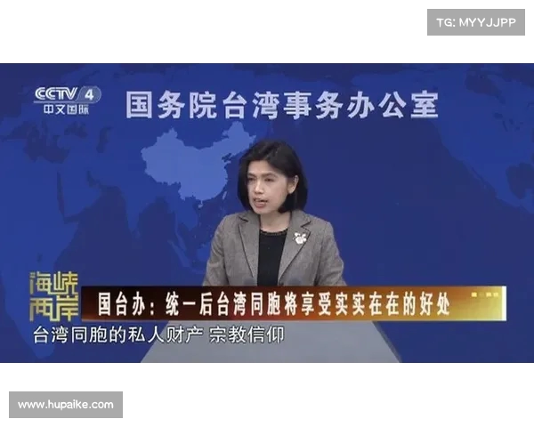 连战:两岸统一需建立在“中华民国”地位被认可的基础上 连战:两岸统一需建立在“中华民国”地位被认可的基础上