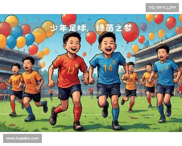 中国足球未来五年的发展趋势与方向 中国足球未来五年的发展趋势与方向