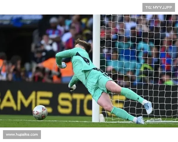 英格兰足总杯亨默尔点球惜败