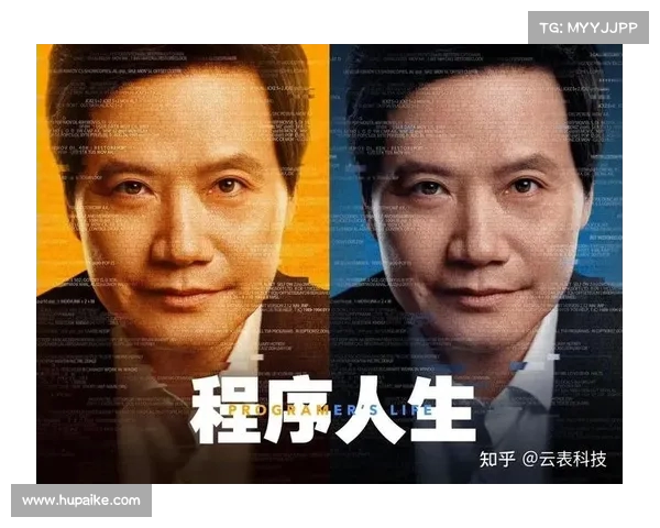 WPS遭遇质疑,新华社发声背后隐藏的“中国软件尊严”之争(新华社软件是干什么的) WPS遭遇质疑,新华社发声背后隐藏的“中国软件尊严”之争(新华社软件是干什么的)