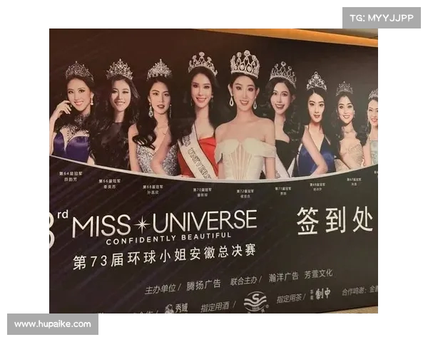 三弟加油啊凡迪三兄弟:大哥女友环球小姐、二哥助力国足出线 三弟加油啊凡迪三兄弟:大哥女友环球小姐、二哥助力国足出线