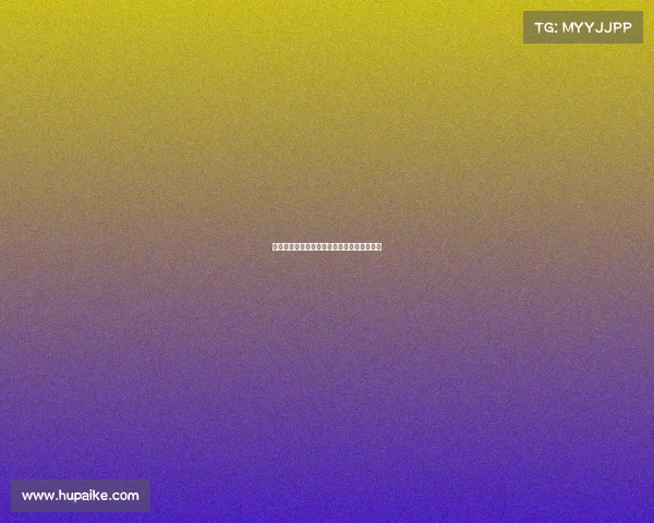 拜仁慕尼黑不败纪录延续，面对挑战从容应对