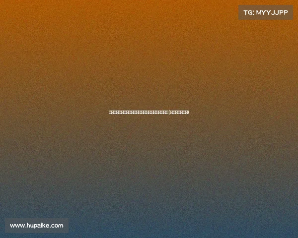 揭秘:潜伏在中国军政高层的五大间谍,曾是风云人物(我军最大间谍案) 揭秘:潜伏在中国军政高层的五大间谍,曾是风云人物(我军最大间谍案)