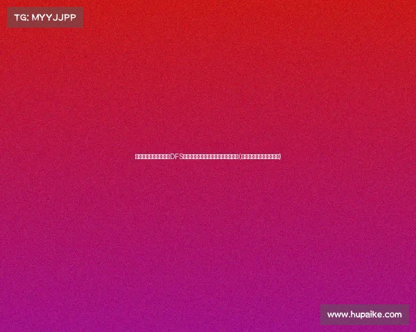 易提案:马刺获大桥与DFS,送凯尔登格拉汉姆及三首轮选秀权(马刺选凯尔登约翰逊原因) 易提案:马刺获大桥与DFS,送凯尔登格拉汉姆及三首轮选秀权(马刺选凯尔登约翰逊原因)