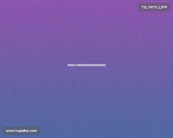 杨宗翰荣获U球联赛十六强男子组最佳得分手与抢断手殊荣