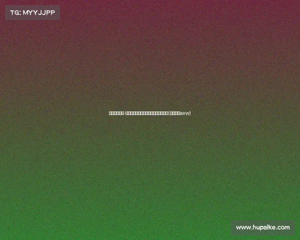 未来之星扎克-埃迪:展现无限潜力与决胜时刻的冷静(扎克莱德aew) 未来之星扎克-埃迪:展现无限潜力与决胜时刻的冷静(扎克莱德aew)