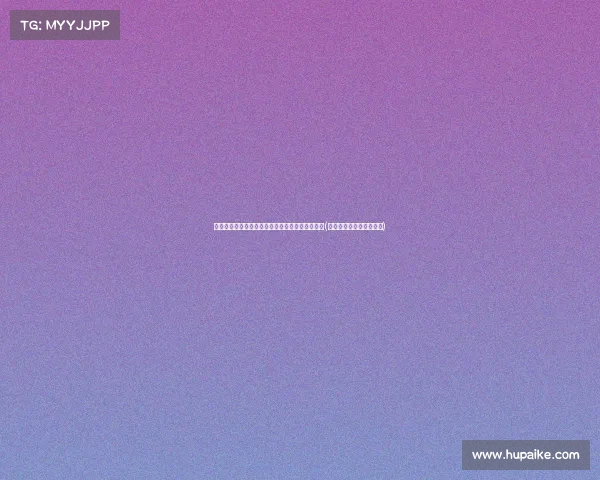 朱婷领衔中国女排扫保加利亚,依旧屈居亚洲第二(中国女排朱婷拿回来视频) 朱婷领衔中国女排扫保加利亚,依旧屈居亚洲第二(中国女排朱婷拿回来视频)