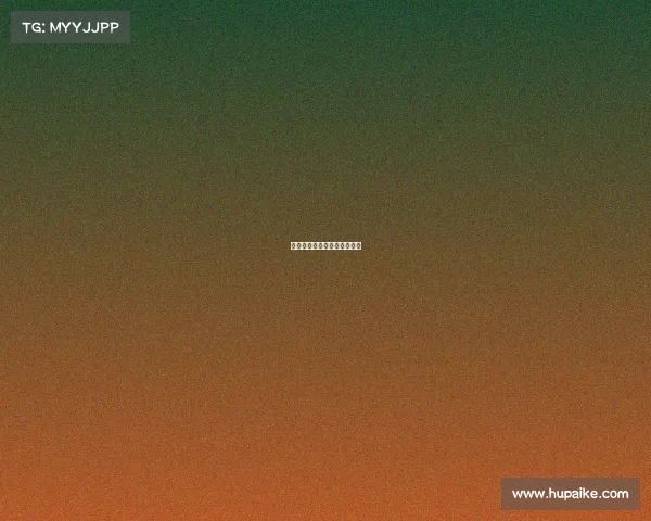 热刺完美表现，轻松拿下比赛