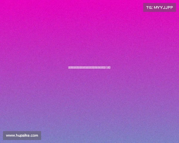 琼泰终身禁赛事件解析:职业生涯的终结与背后原因探讨(琼瑶) 琼泰终身禁赛事件解析:职业生涯的终结与背后原因探讨(琼瑶)