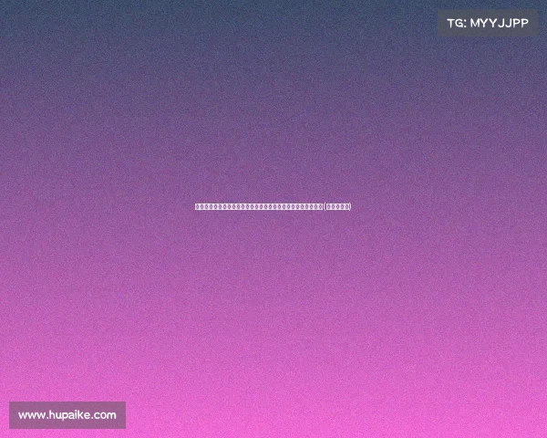 罗马诺揭示:奥利斯转会水晶宫,镑的交易背后潜在的收益分成(罗马里奥利)