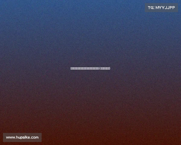 紧急通知！今天始的重大变化，请及时关注(今天变化甚多)