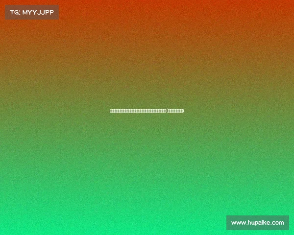 罗体：博洛尼亚目标锁定鲁加尼，急寻中卫补强防线(博洛尼亚体制)