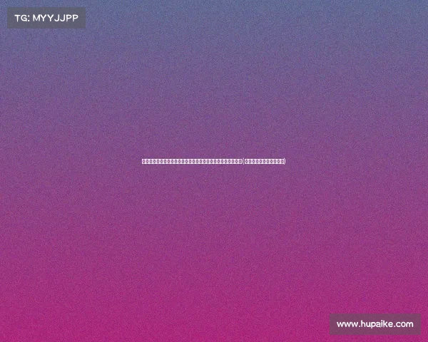 美媒爆料：湖人欲以底薪签下保罗，詹姆斯与老队友再度联手！(湖人老板顶薪续约詹姆斯)