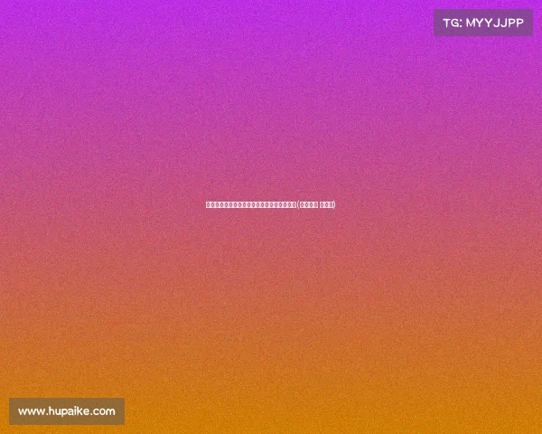 罚球成中国女篮热身赛软肋，反映出场上问题(中国女篮 热身赛)