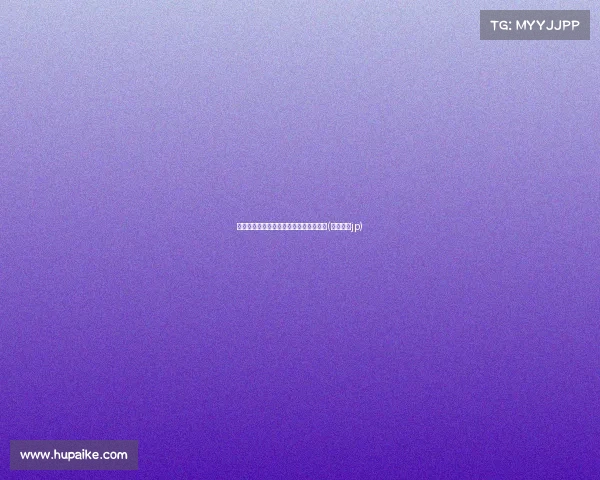 虽显锋芒，克内克特秀终究难逃失误阴影(克里克特jp)