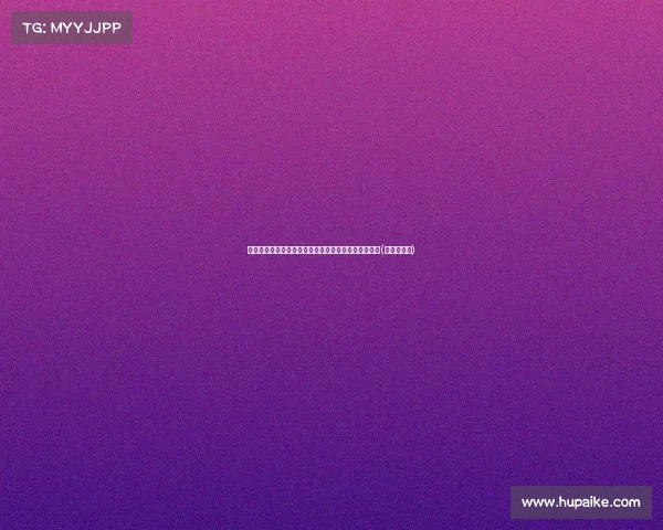 重燃战火：足协杯第六轮强强对决，焦点大战即将上演(足协杯战报)